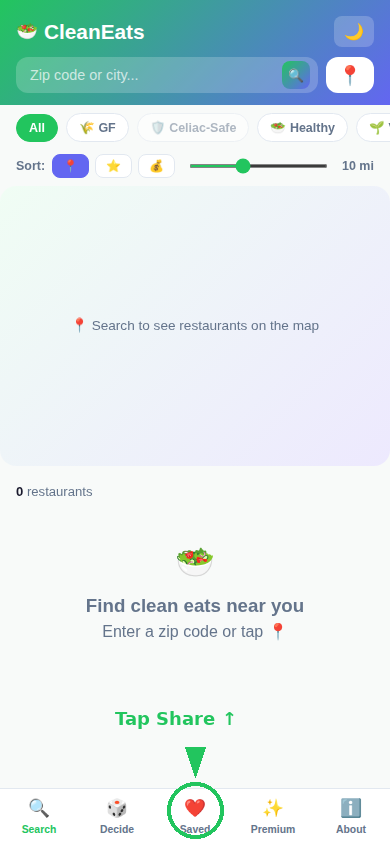 Safari with share button highlighted